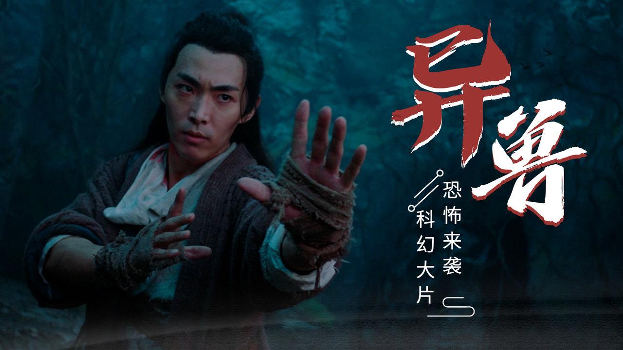 《潜水员戴夫》新史低情况介绍