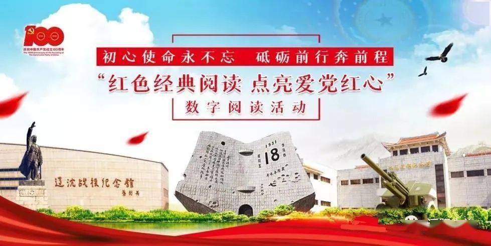 见证火箭发射升空,“祖国万岁”响彻文昌淇水湾